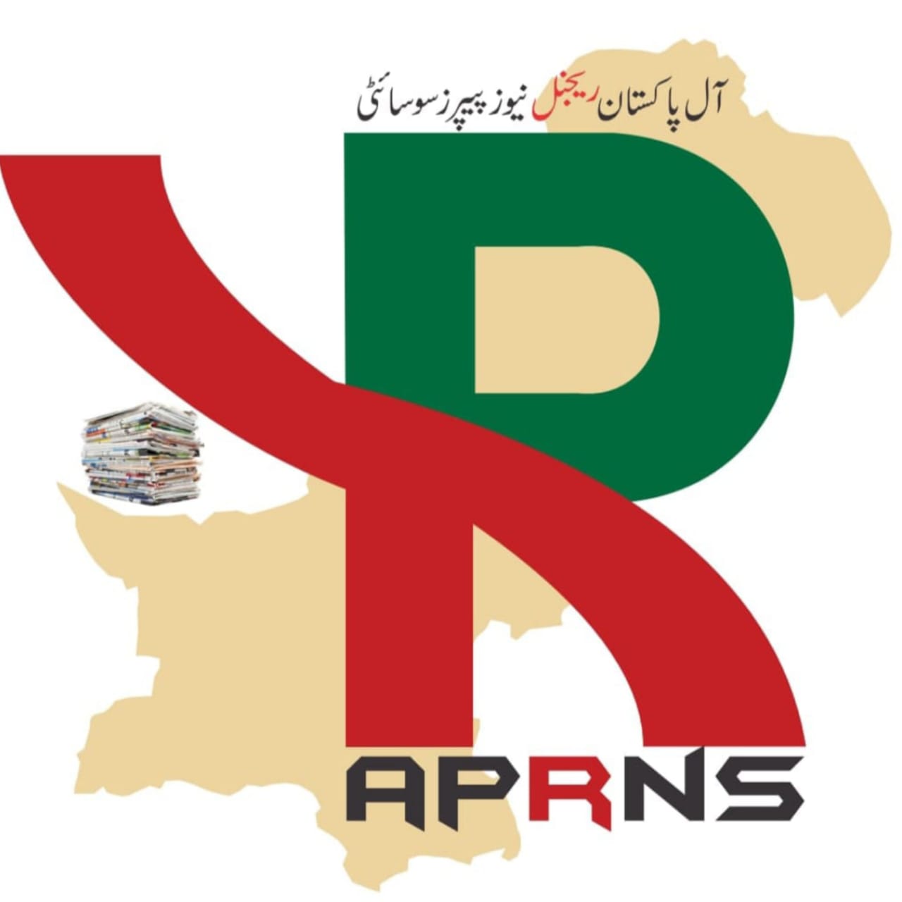 aprns logo