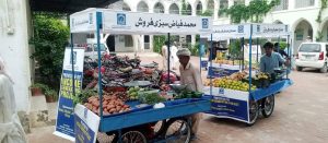 الخدمت فاؤنڈیشن نے وہاڑی میں بے روزگار افراد کو روزگار فراہم کر دیا