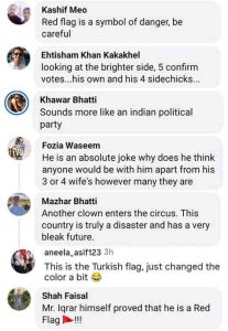 اقرار الحسن کی سیاسی جماعت کا نام اور پارٹی پرچم سوشل میڈیا پر مذاق بن گیا