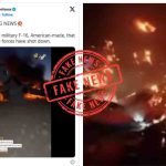 پاکستانی جنگی طیارہ تباہ کرنے کا دعویٰ فیکٹ چیک میں غلط ثابت