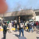 Karachi protest outside US Consulate after Iran Supreme Leader news