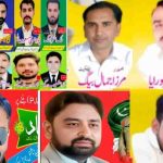 شیخ محمد رمضان پی جے اے پریس کلب شجاع آباد