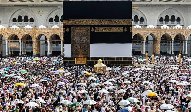 حج 2026: 1 لاکھ 23 ہزار پاکستانی عازمین سعودی عرب پہنچ گئے – مکمل تفصیل