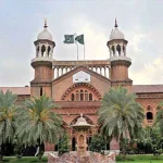 لاہور ہائی کورٹ کا تفصیلی فیصلہ