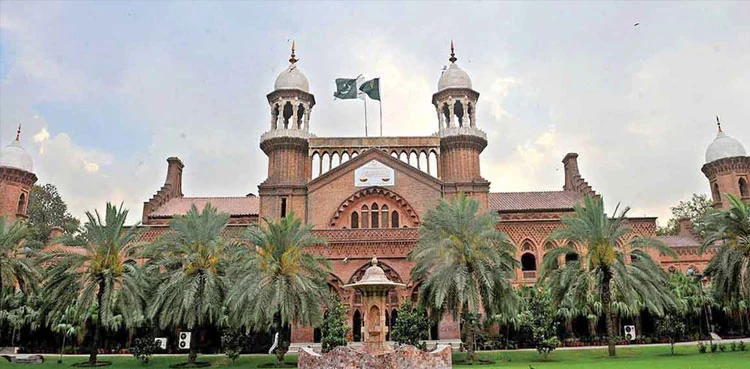 لاہور ہائی کورٹ کا تفصیلی فیصلہ: قتل کے مقدمے میں سزائے موت عمر قید میں تبدیل