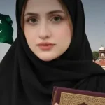 فاطمہ اظہر خان گھلو پہلی خاتون کسٹم آفیسر