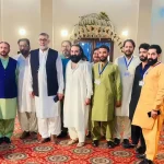 لیڈز فاؤنڈیشن ملتان