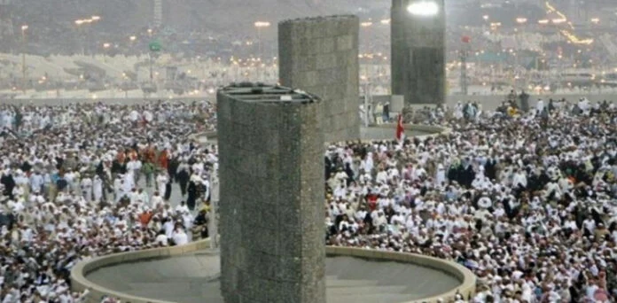 ایام حج کا آج آخری دن 2026