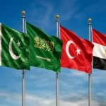 چار ملکی سربراہی اجلاس اسلام آباد