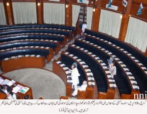 پارلیمنٹ بائیکاٹ کی دھمکی