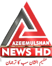 Azeem ul Shan TV