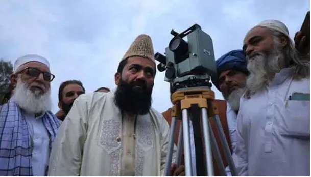 عیدالاضحی چاند2026