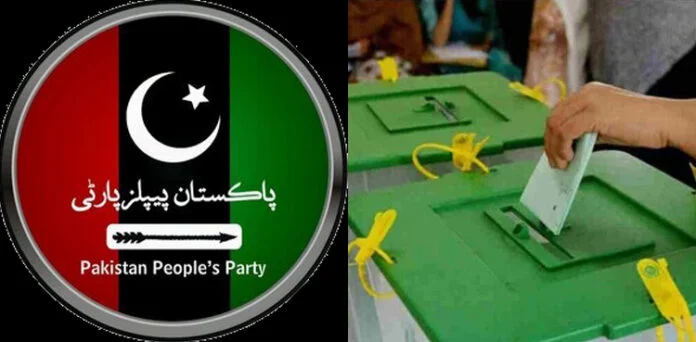 گلگت بلتستان الیکشن