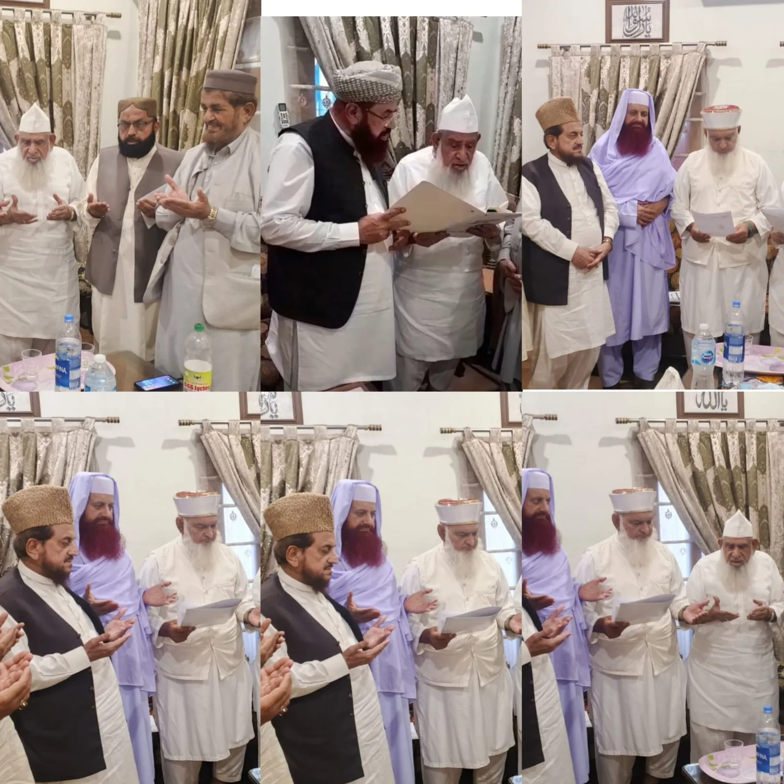 جماعتِ اہلِ سنت پاکستان