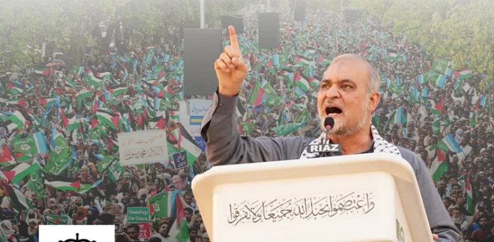 بجٹ مسترد: جماعت اسلامی کا وفاقی بجٹ 2026-27 کے خلاف ملک گیر احتجاجی