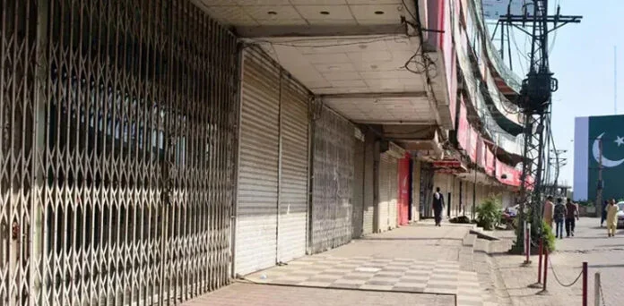 کاروباری اوقات کا نیا نوٹیفکیشن
